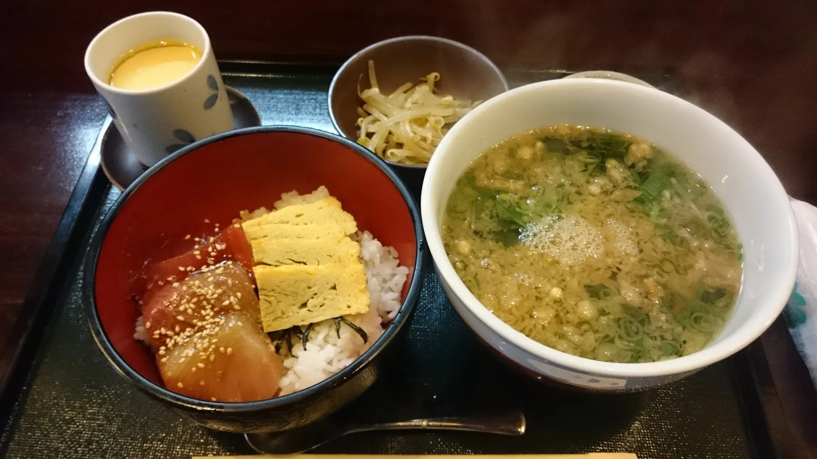和食庵 さいか · 10
